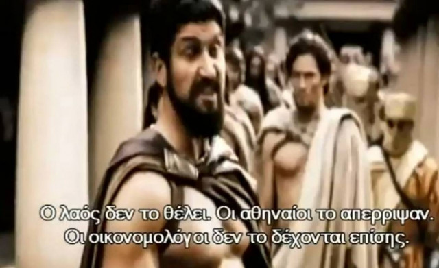 Η απάντηση του Λεωνίδα στις απαιτήσεις της τρόικας