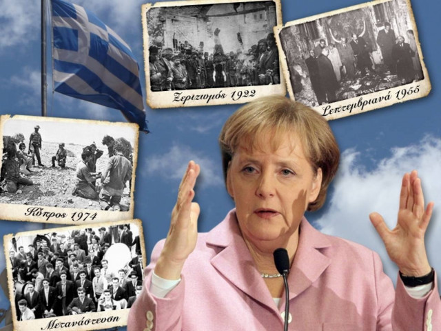 Ποιοι θέλουν νέο ξεριζωμό από την μητέρα Ελλάδα