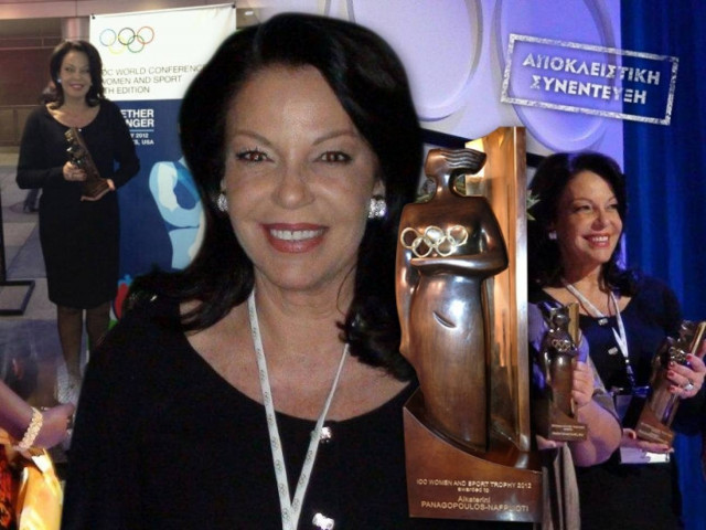 «Να ξαναβρούμε το δρόμο της ανάπτυξης, ως άνθρωποι και ως χώρα»