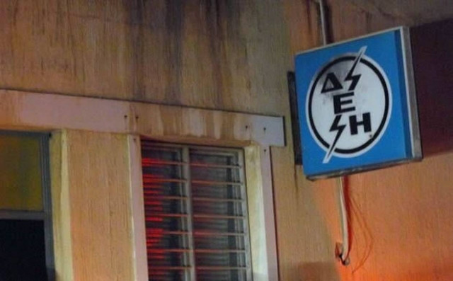 Χωρίς ρεύμα πολλές περιοχές του Πειραιά