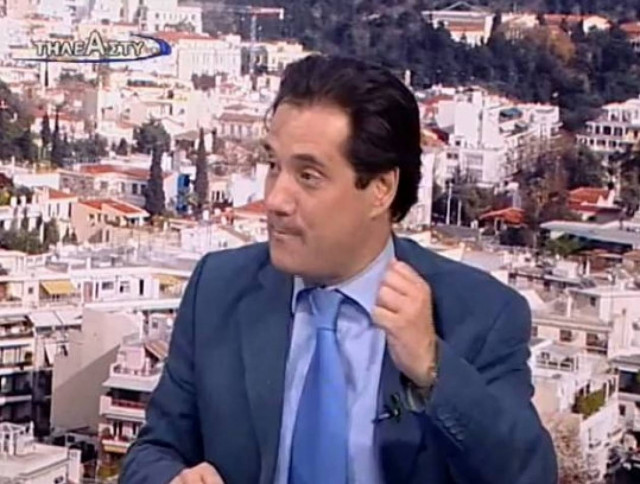 Μάθημα πολιτικής συνέπειας από τον Άδωνι...