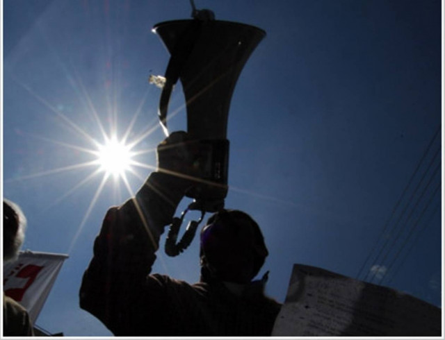 Νέο συλλαλητήριο της ΓΣΕΕ την Τετάρτη