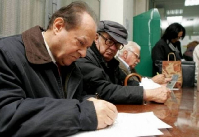 Οι τελικές ρυθμίσεις για τις κύριες και επικουρικές συντάξεις