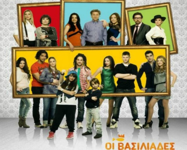 Χωρίς «Βασιλιάδες» απόψε λόγω Champions League