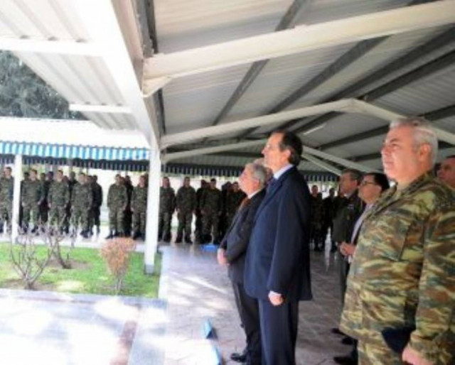 Υπάρχει ελπίδα είπε στους άνδρες της ΕΛΔΥΚ ο Α. Σαμαράς