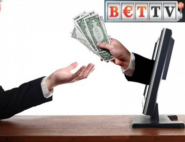 Bettv ταμείο με... 222!