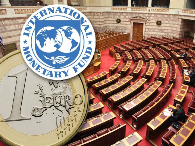 Ένας νέος ξαφνικός «πονοκέφαλος» για την Ελλάδα