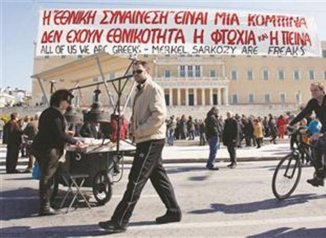 Hurriyet: Υπό αμφισβήτηση η εθνική κυριαρχία της Ελλάδας