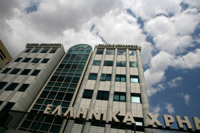 ΧΑ: Fitch και PSI γκρέμισαν τον Γενικό Δείκτη