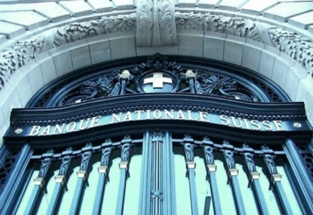 Ελβετία: Αυξήθηκαν κατά 21% οι πτωχεύσεις επιχειρήσεων