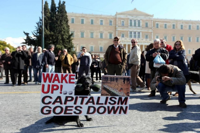 ΑΔΕΔΥ-ΓΣΕΕ: Νέο συλλαλητήριο στο Σύνταγμα