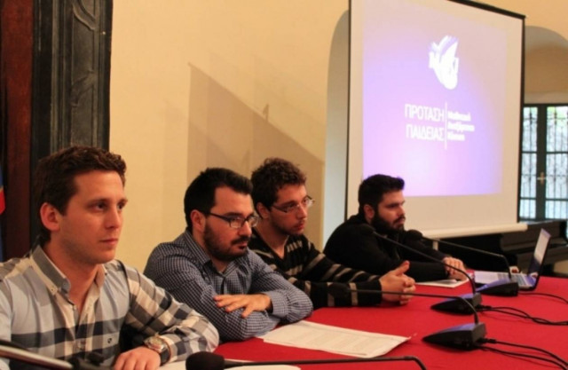 ΟΝΝΕΔ: Ριζοσπαστικές προτάσεις για το Σύγχρονο Λύκειο