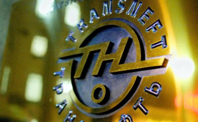 Ρωσία: Το σχέδιο Μπουργκάς-Αλεξανδρούπολη δεν έχει αποτύχει