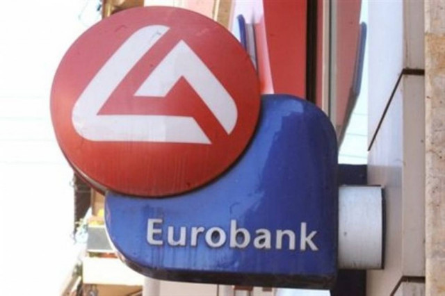 Σε κουβετιανή τράπεζα πούλησε την Tekfen η Eurobank