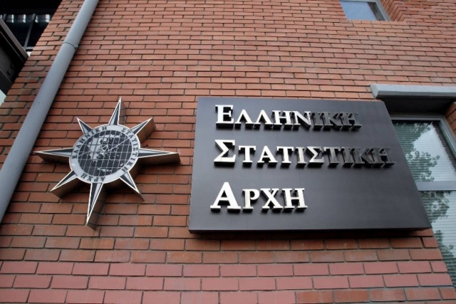 Στην Ολομέλεια η πρόταση για εξεταστική για την ΕΛΣΤΑΤ