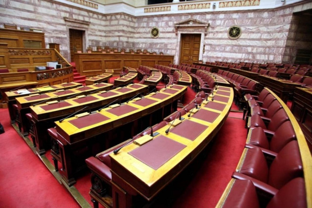 Ζευγάρι κατείχε το 1 εκατ. ευρώ που «έφυγε» στο εξωτερικό