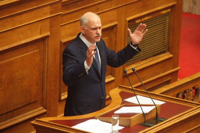 Σύσκεψη υπό τον ΓΑΠ για τη διαδοχή στο ΠΑΣΟΚ