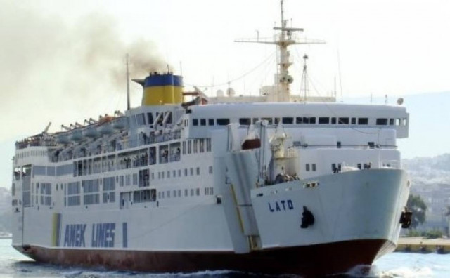 Αλλοδαπός λήστεψε επιβάτη σε επιβατικό πλοίο