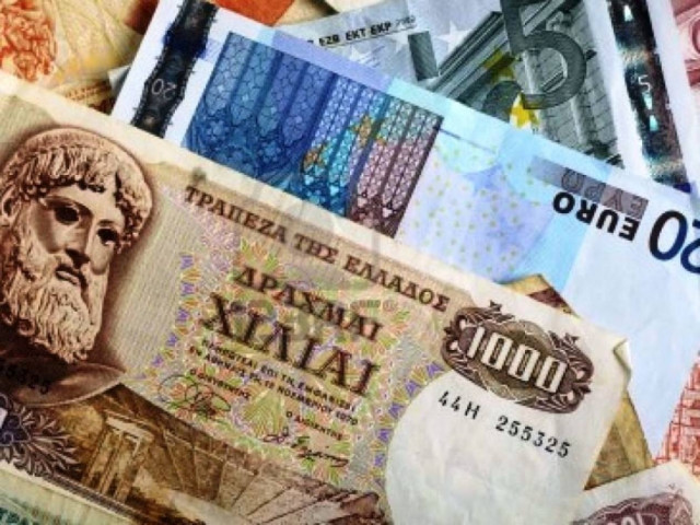 Γερμανική πρόταση για παράλληλη κυκλοφορία ευρώ - δραχμής