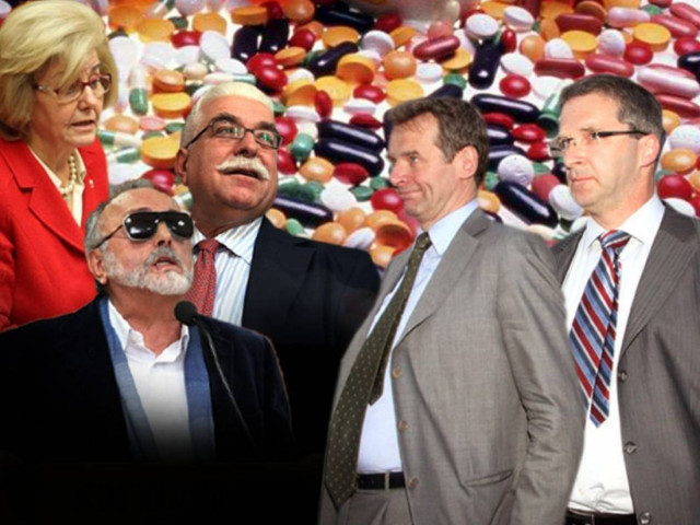 «Στις δικές τους χώρες να τα πουλήσουν αυτά τα φάρμακα οι τροϊκανοί»!