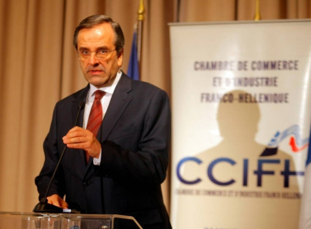 Α. Σαμαράς: Οι κίνδυνοι δεν εξουδετερώθηκαν πλήρως