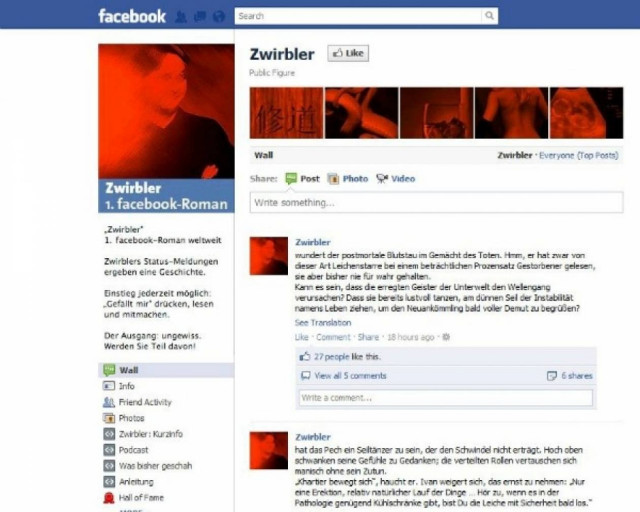 Το πρώτο διαδραστικό μυθιστόρημα μέσω Facebook!