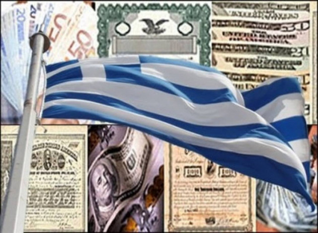 PSI: Κούρεμα μέχρι 75% σε αγγλικό δίκαιο