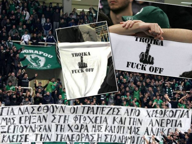 «Τρόικα fuck off»!
