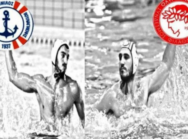 LIVE Βουλιαγμένη - Ολυμπιακός