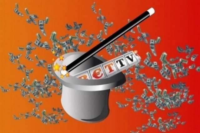 BETTV.GR: Η στοιχηματική πρόταση της ημέρας...