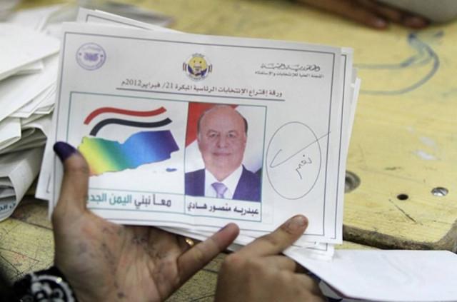 Ορκίστηκε ο νέος πρόεδρος της Υεμένης