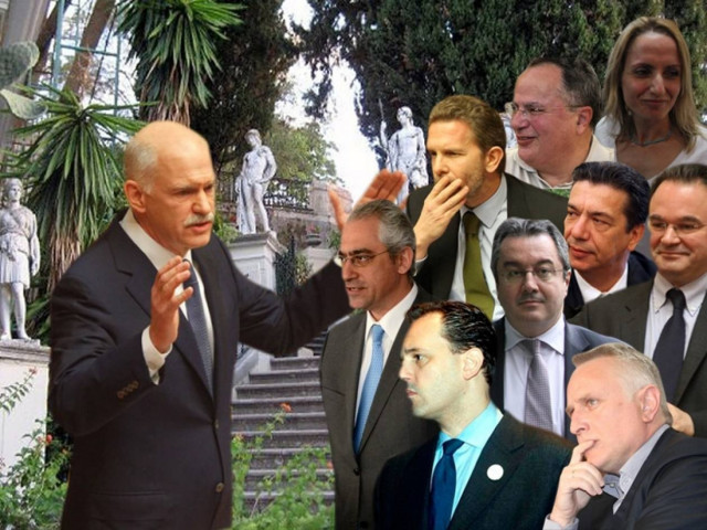 Τι απέγιναν οι «κηπουροί» του Γιώργου Παπανδρέου