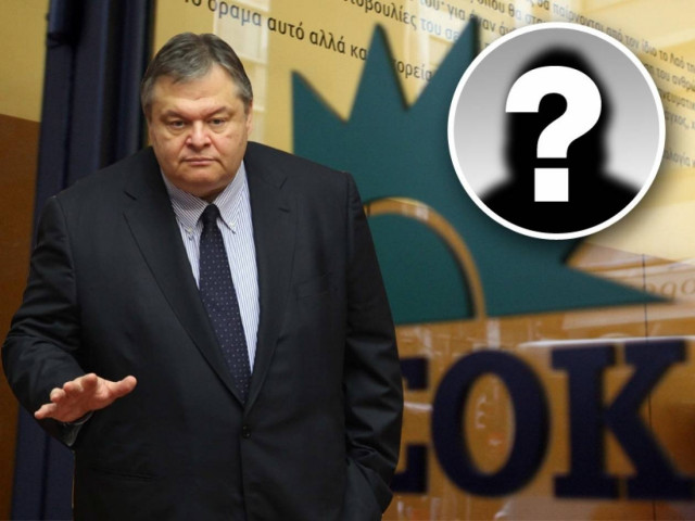 Ζήτησε να μην κατέβει το ΠΑΣΟΚ στις εκλογές!