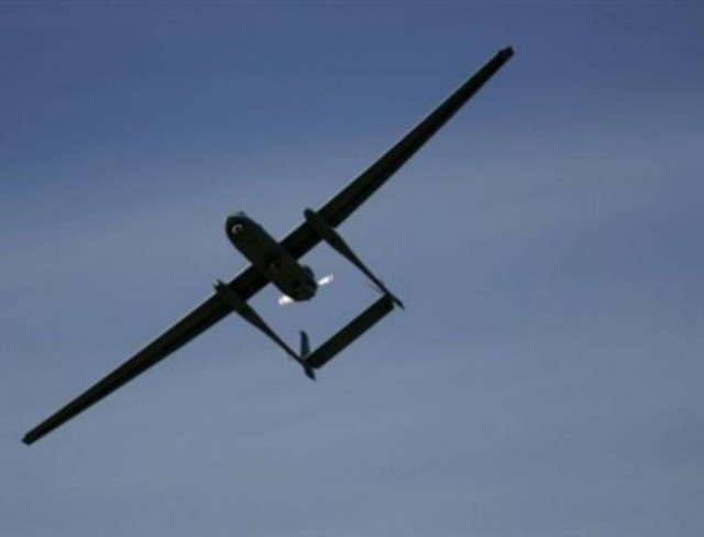 Συνετρίβη μη επανδρωμένο αεροσκάφος στο Αφγανιστάν