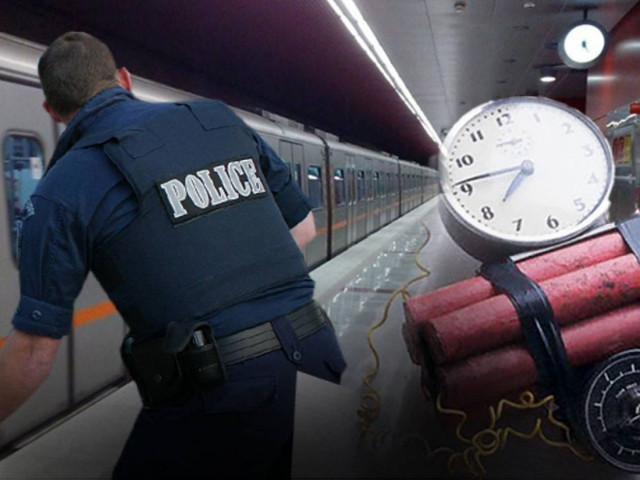 Βόμβα στο σταθμό μετρό του Αιγάλεω