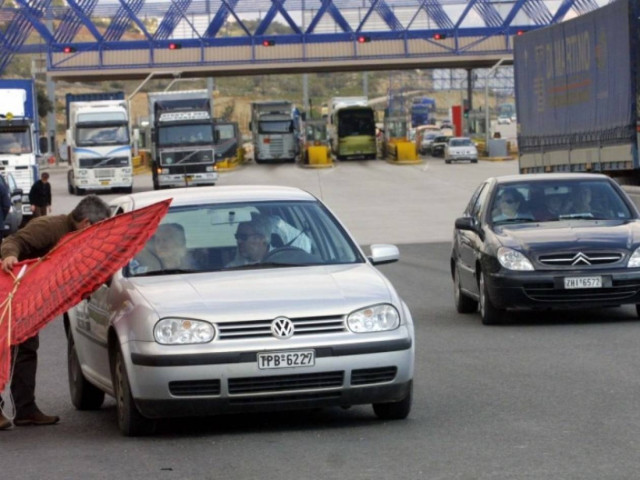 Τα μέτρα της Τροχαίας για την έξοδο του τριημέρου