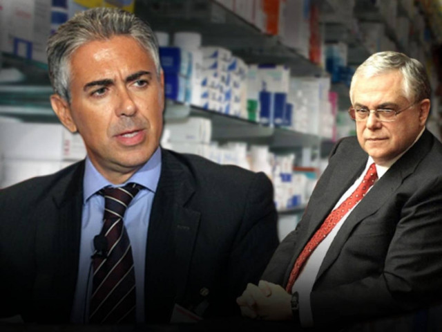 Ταφόπλακα το Μνημόνιο για τη βιομηχανία φαρμάκου