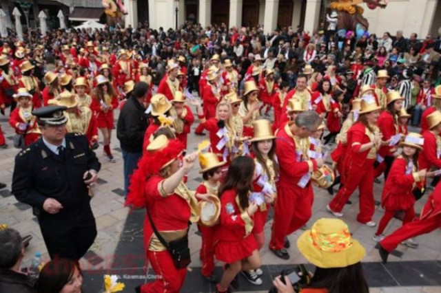 Καρναβαλικό γκρουπ «αρπάχτηκε» με την αστυνομία