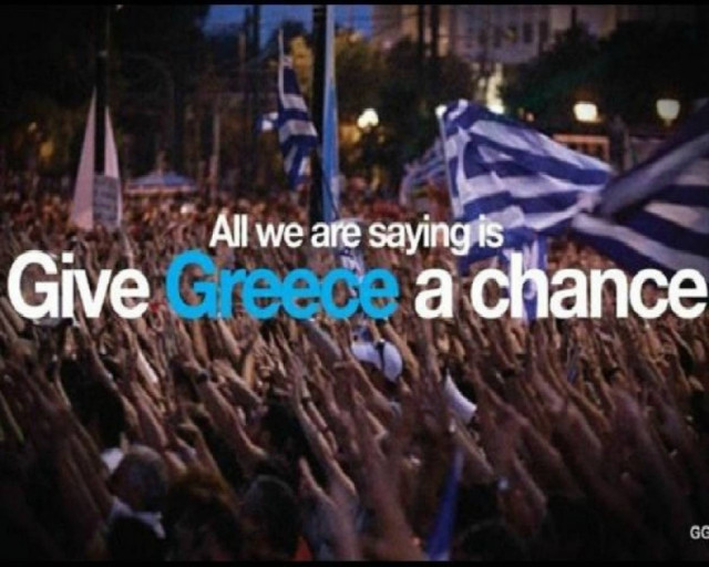 Εκστρατεία «Δώστε στην Ελλάδα μια ευκαιρία»