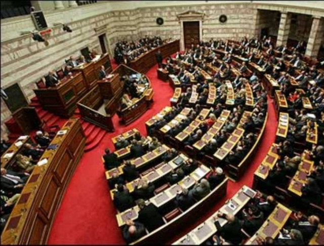 Στη Βουλή η τροπολογία για την ανακεφαλαιοποίηση των τραπεζών