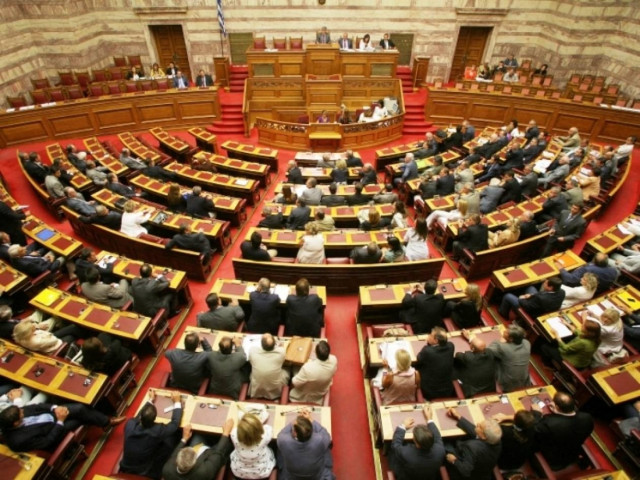 Πάνω από 40 βουλευτές έχουν βγάλει χρήματα στο εξωτερικό