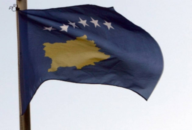 Αντιδρά το Κόσοβο στην ένταξη της Σερβίας στην ΕΕ