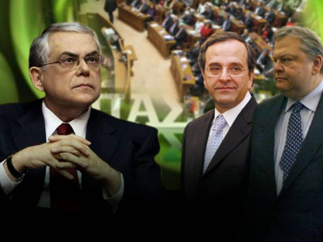 Δεν βλέπουν αυτοδυναμία και θέλουν συνεργασία