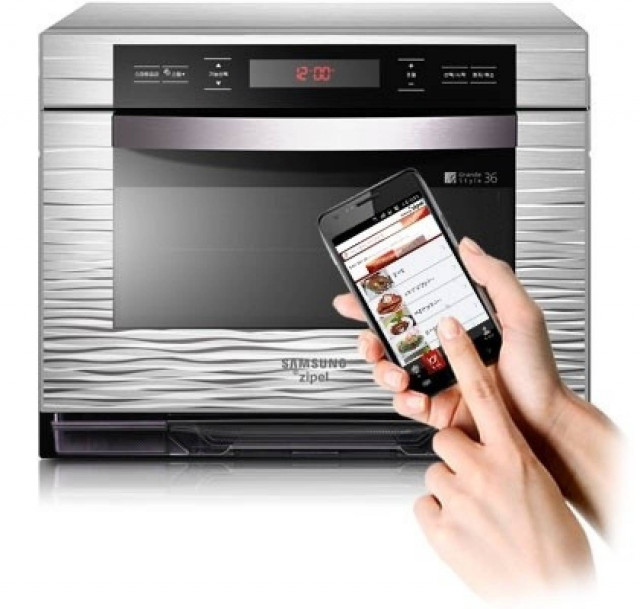 Ψήστε με το Android smartphone σας!