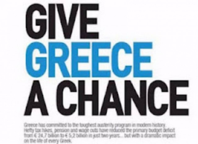 «Δώστε στην Ελλάδα μια ευκαιρία»