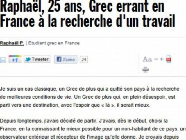 Επιστολή - αγωνίας άνεργου Έλληνα σε γαλλική εφημερίδα