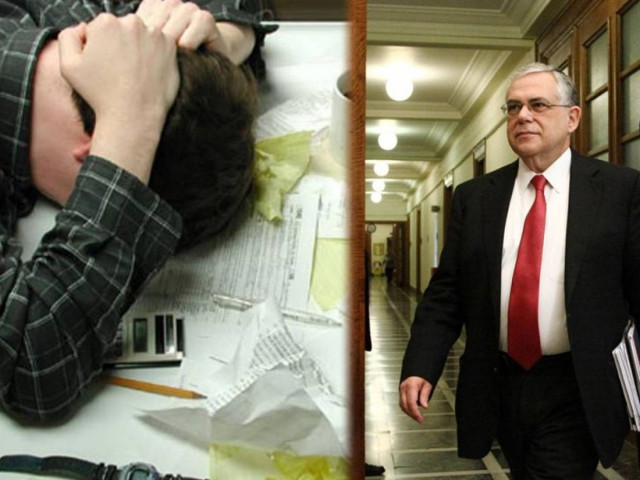 Μείον 22% ο κατώτατος μισθός