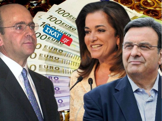 Οι «άνθρακες», το χαμένο εκατομμύριο, η Ντόρα και η δυστοκία Αλαφούζου