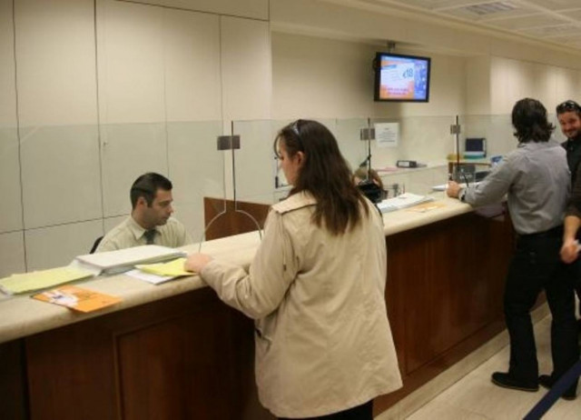 ΟΤΟΕ: Αυριανή Στάση εργασίας στις τράπεζες