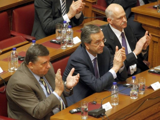 Παπανδρέου, Σαμαράς, Καρατζαφέρης στο ίδιο θρανίο